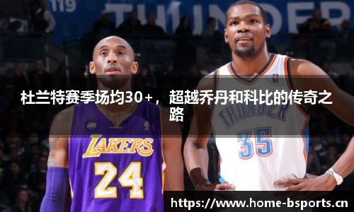 b体育官方网站