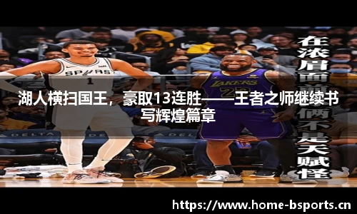 b体育平台