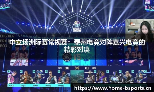 b体育官网